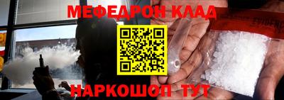 гашиш Малгобек