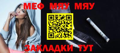 гашиш Малгобек