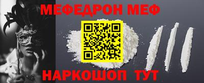гашиш Малгобек