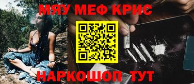 гашиш Малгобек