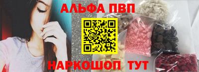 гашиш Малгобек