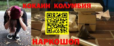 mdma Мариинск