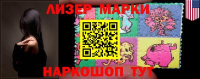 mdma Мариинск