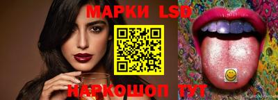 гашиш Малгобек