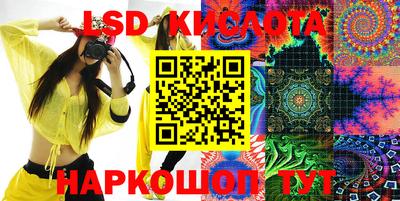 mdma Мариинск