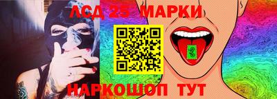 mdma Мариинск