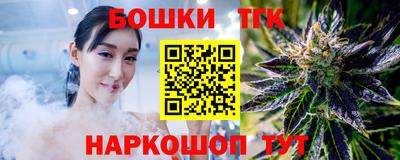 mdma Мариинск