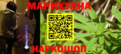 mdma Мариинск
