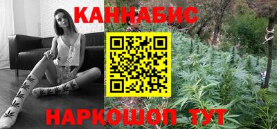 мескалин Малоярославец