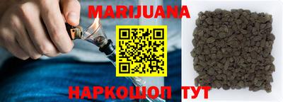 гашиш Малгобек