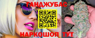 mdma Мариинск