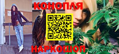 гашиш Малгобек
