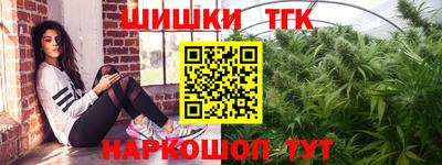 mdma Мариинск