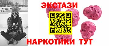 гашиш Малгобек