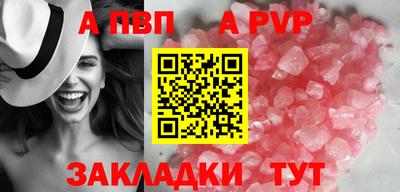 mdma Мариинск