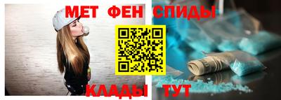 гашиш Малгобек