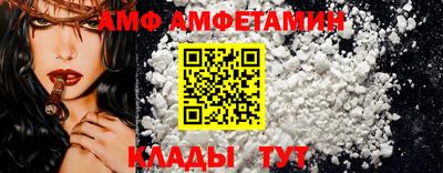mdma Мариинск