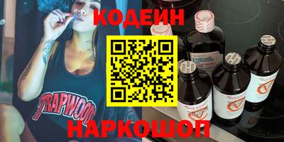 гашиш Малгобек