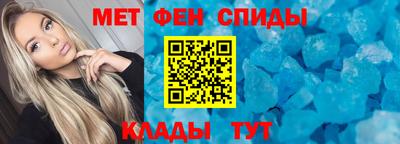 mdma Мариинск
