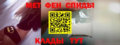 mdma Мариинск