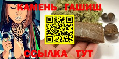 mdma Мариинск