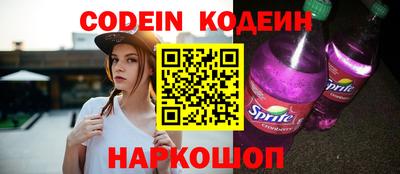 гашиш Малгобек