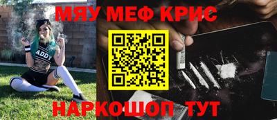 гашиш Малгобек